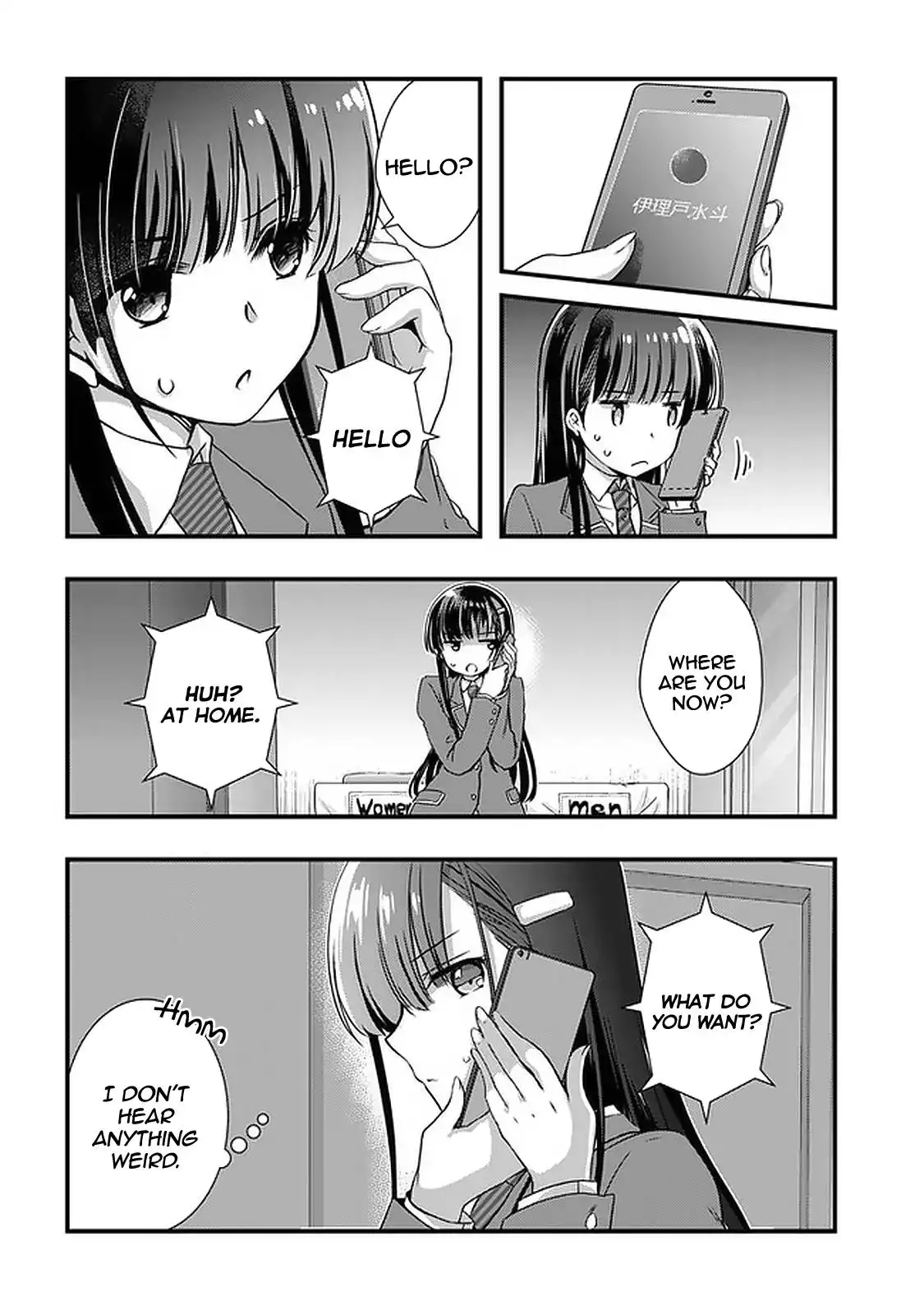 Mamahaha no tsurego ga moto kanodatta Chapter 14 15